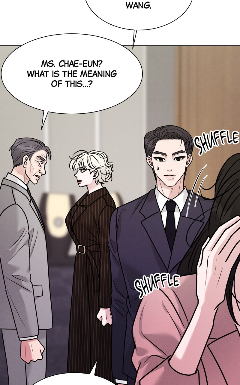 Read Date or Die chapter 29 image 74 on Lezhin