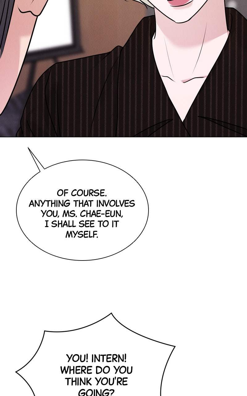 Read Date or Die chapter 29 image 76 on Lezhin