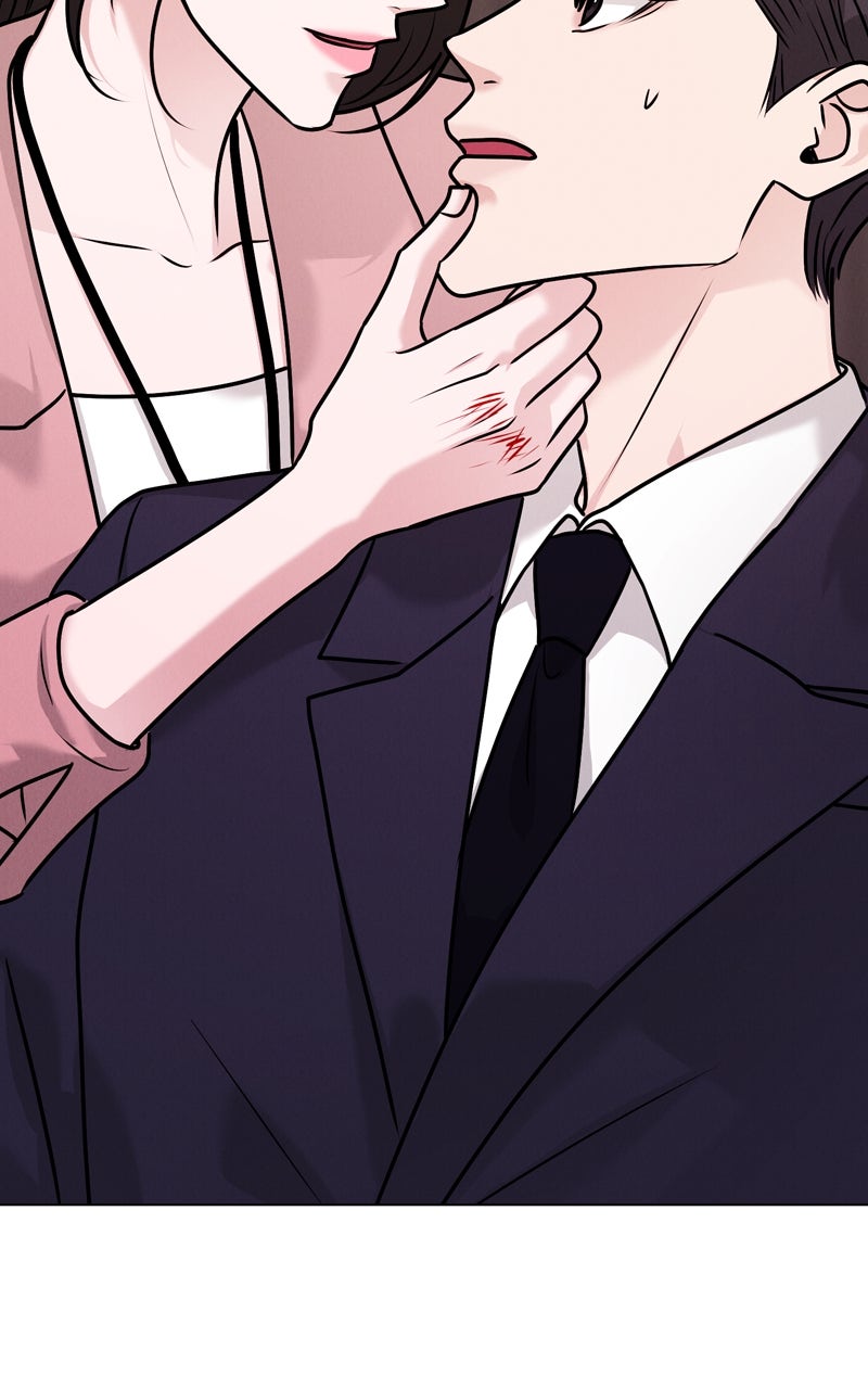 Read Date or Die chapter 29 image 8 on Lezhin