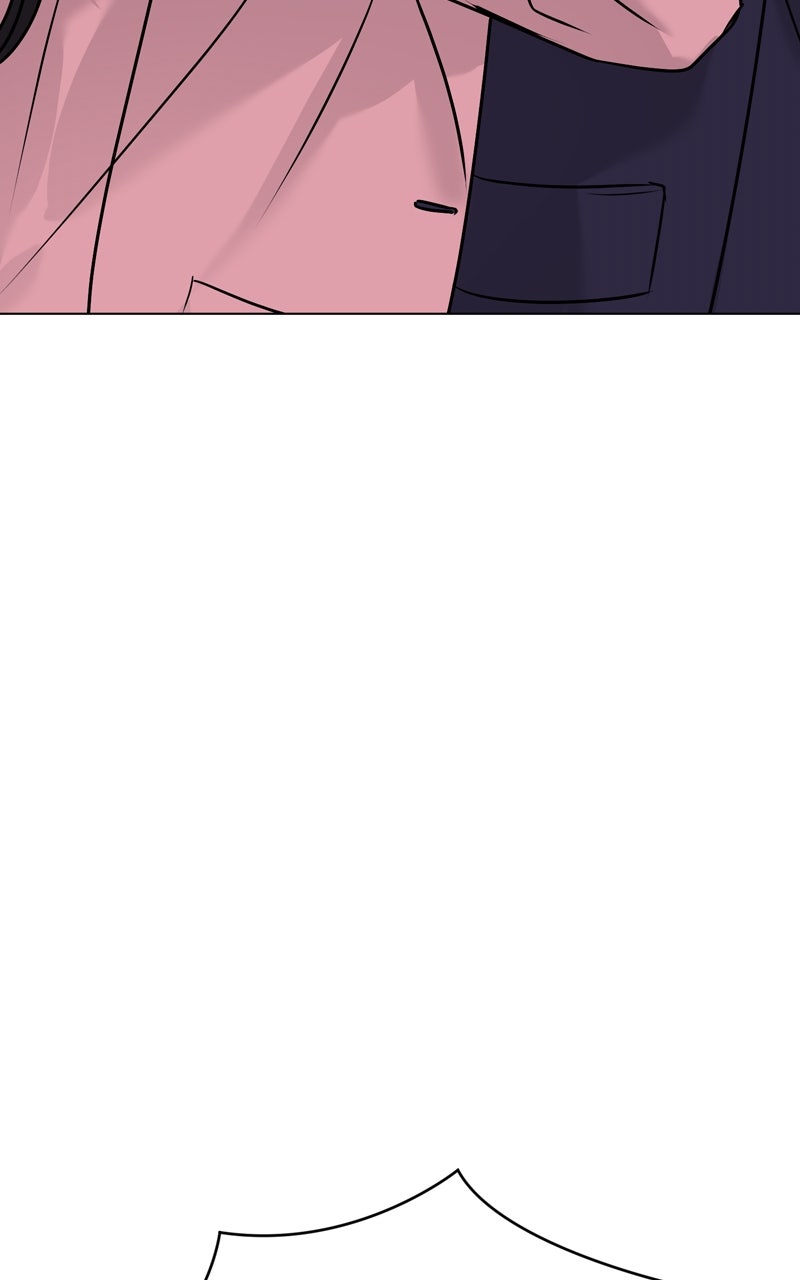Read Date or Die chapter 29 image 83 on Lezhin