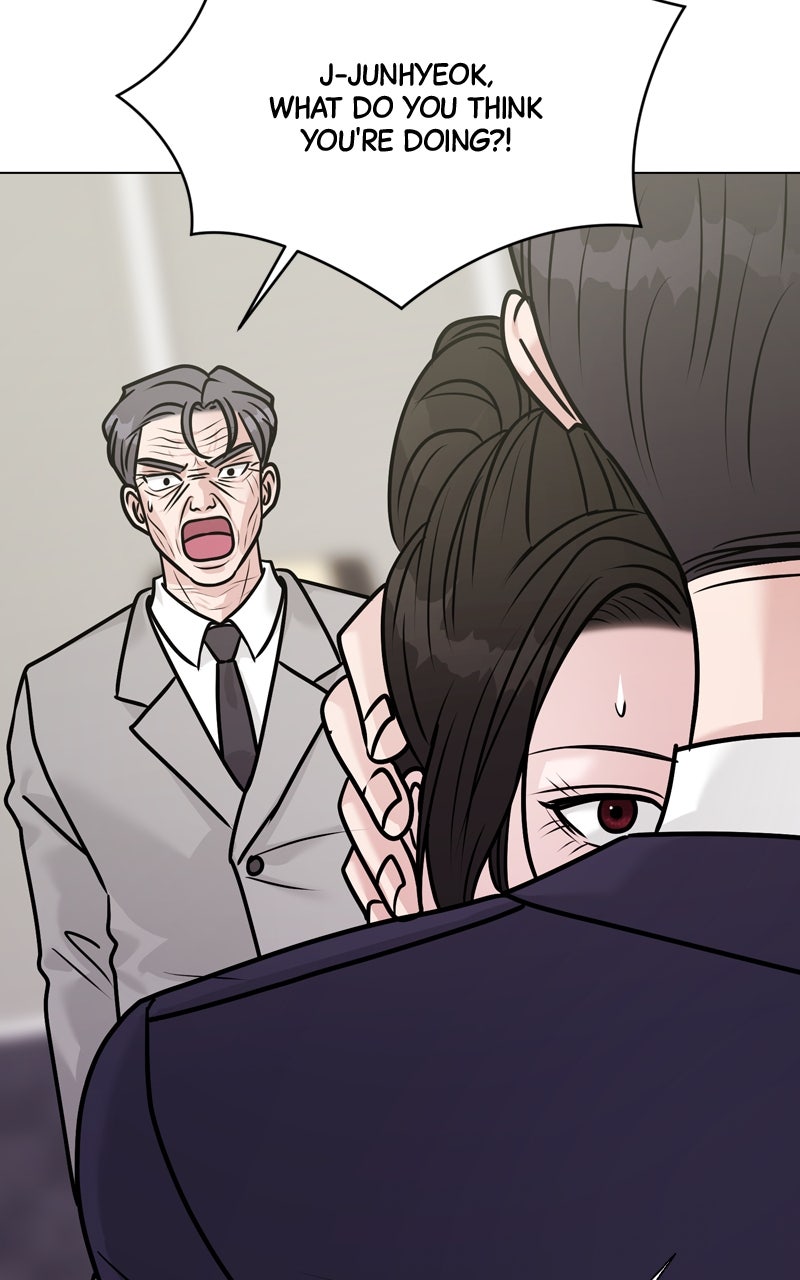 Read Date or Die chapter 29 image 84 on Lezhin