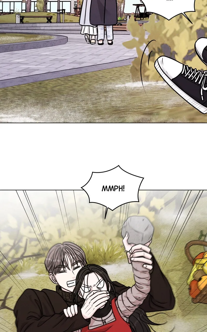 Read Date or Die chapter 3 image 100 on Lezhin