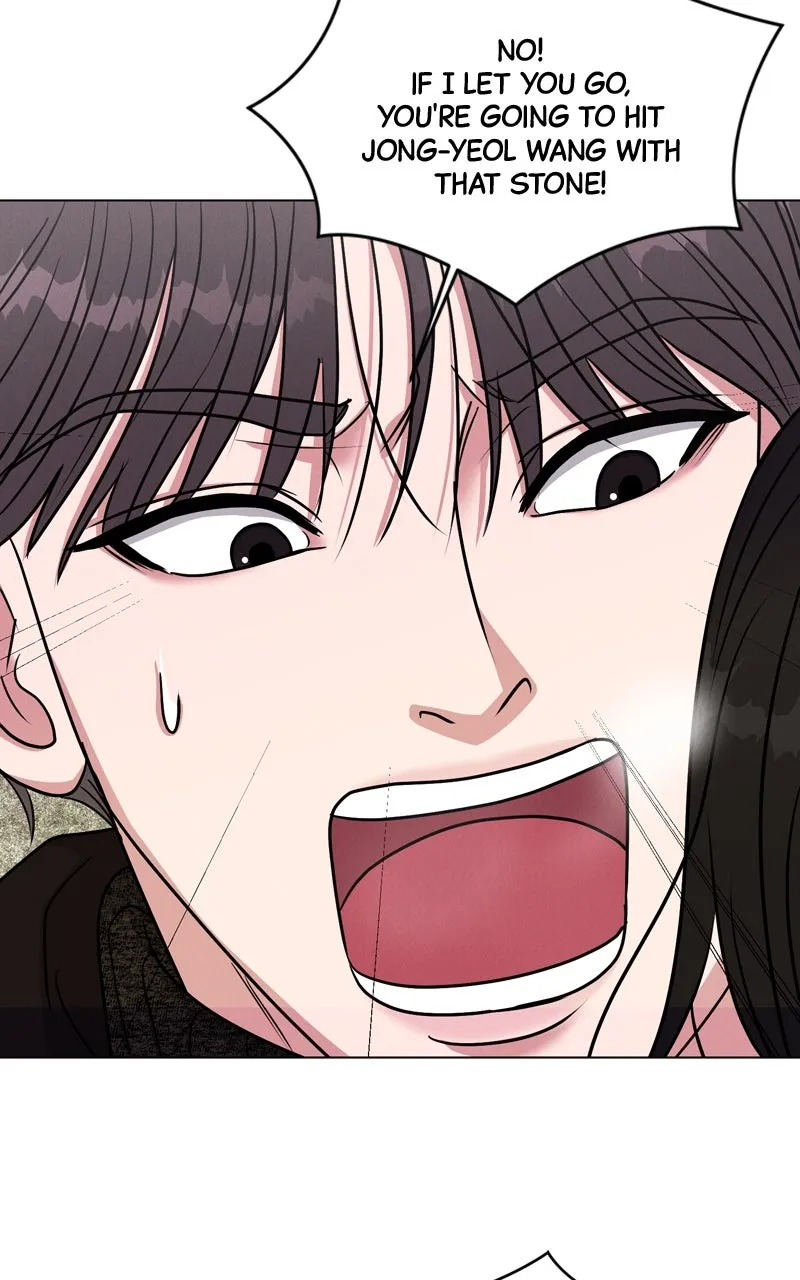 Read Date or Die chapter 3 image 103 on Lezhin