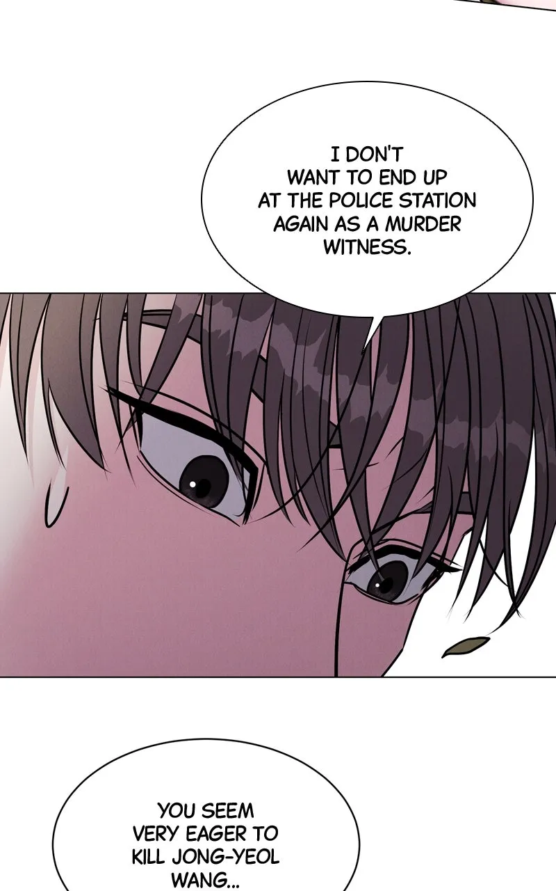 Read Date or Die chapter 3 image 106 on Lezhin