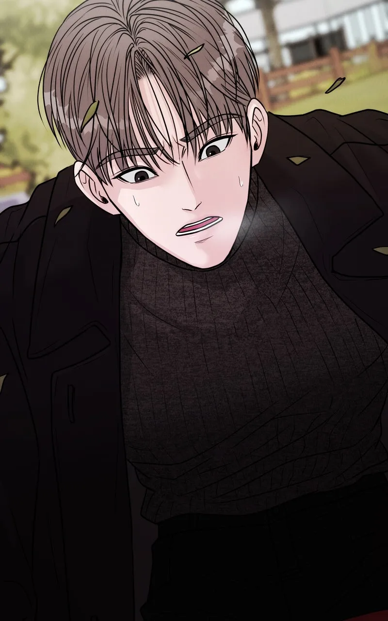 Read Date or Die chapter 3 image 108 on Lezhin