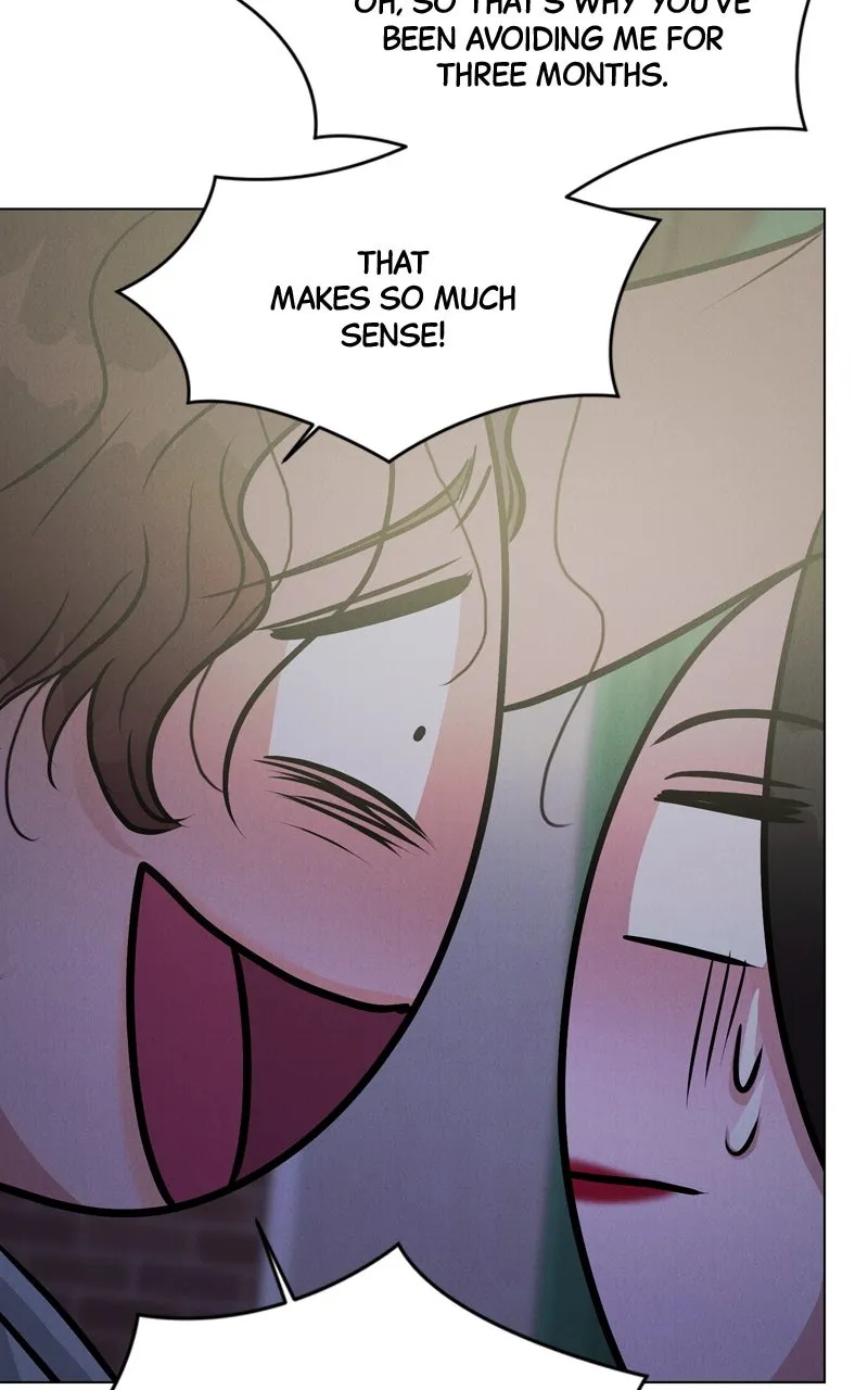 Read Date or Die chapter 3 image 17 on Lezhin
