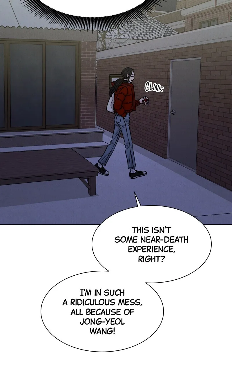 Read Date or Die chapter 3 image 41 on Lezhin
