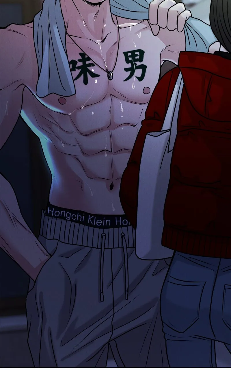Read Date or Die chapter 3 image 5 on Lezhin