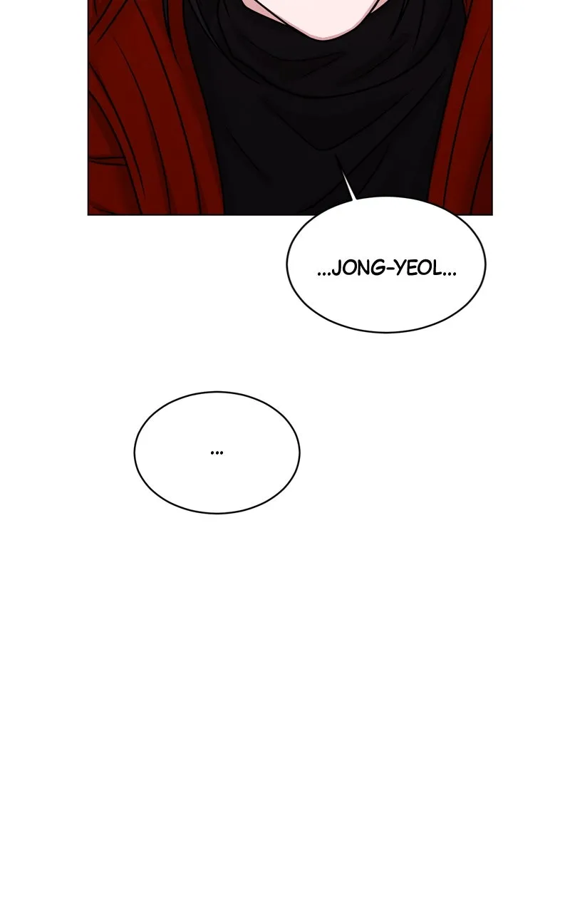 Read Date or Die chapter 3 image 51 on Lezhin