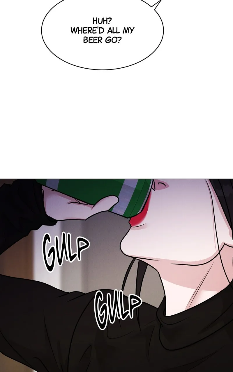 Read Date or Die chapter 3 image 53 on Lezhin