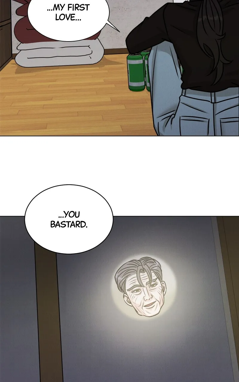 Read Date or Die chapter 3 image 60 on Lezhin