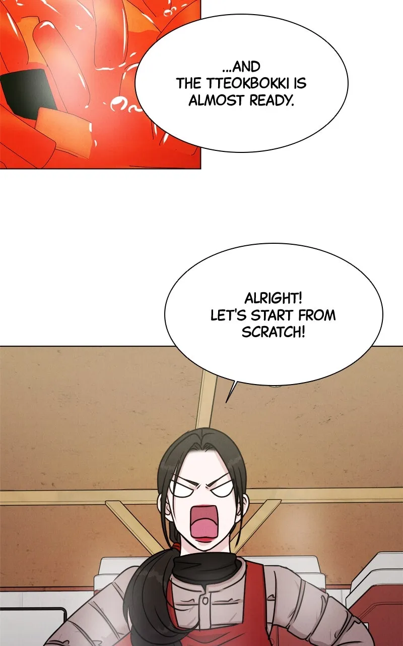 Read Date or Die chapter 3 image 63 on Lezhin