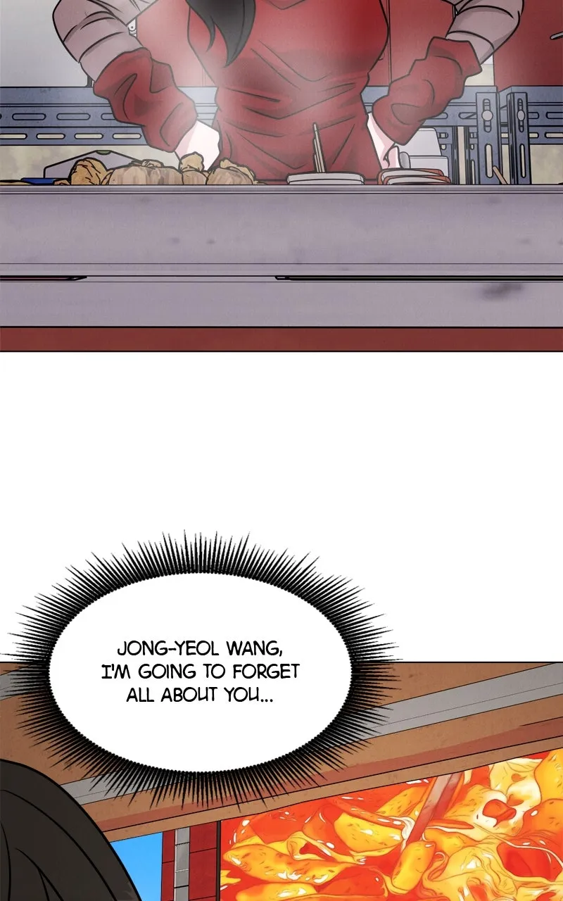 Read Date or Die chapter 3 image 64 on Lezhin
