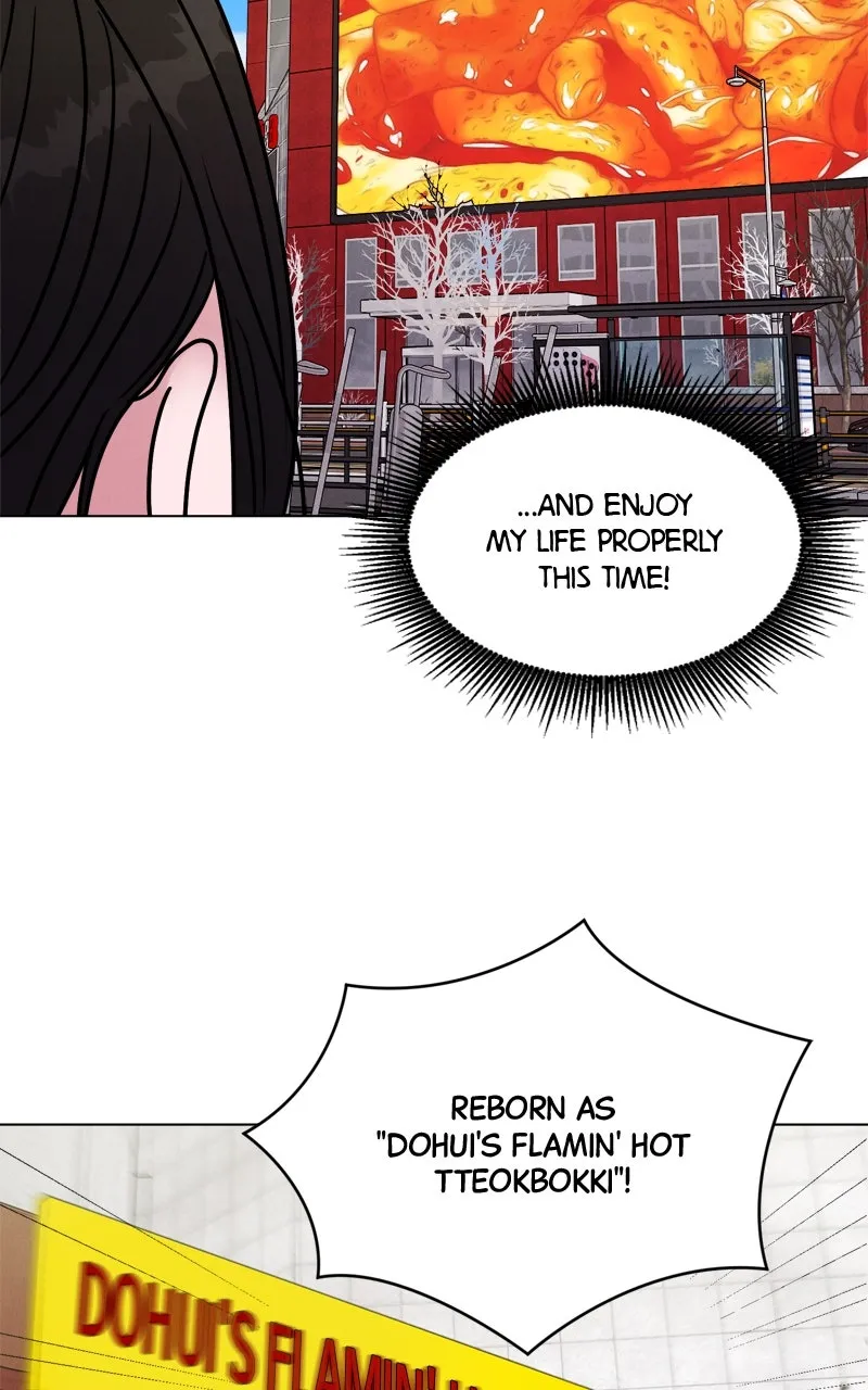 Read Date or Die chapter 3 image 65 on Lezhin