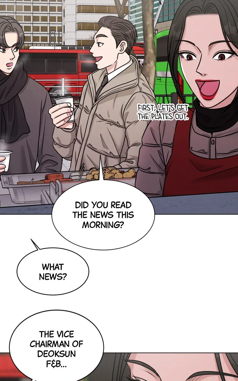Read Date or Die chapter 3 image 70 on Lezhin