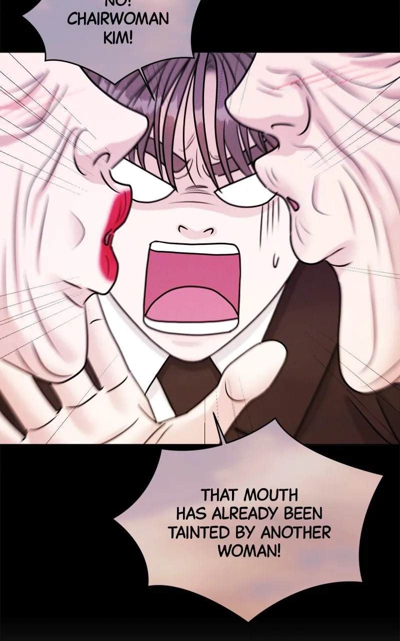 Read Date or Die chapter 3 image 74 on Lezhin