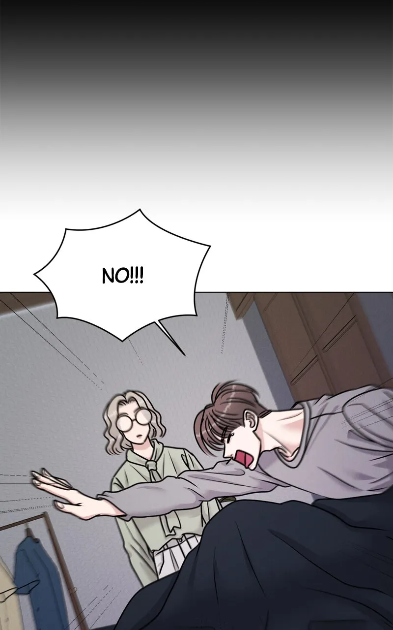Read Date or Die chapter 3 image 75 on Lezhin