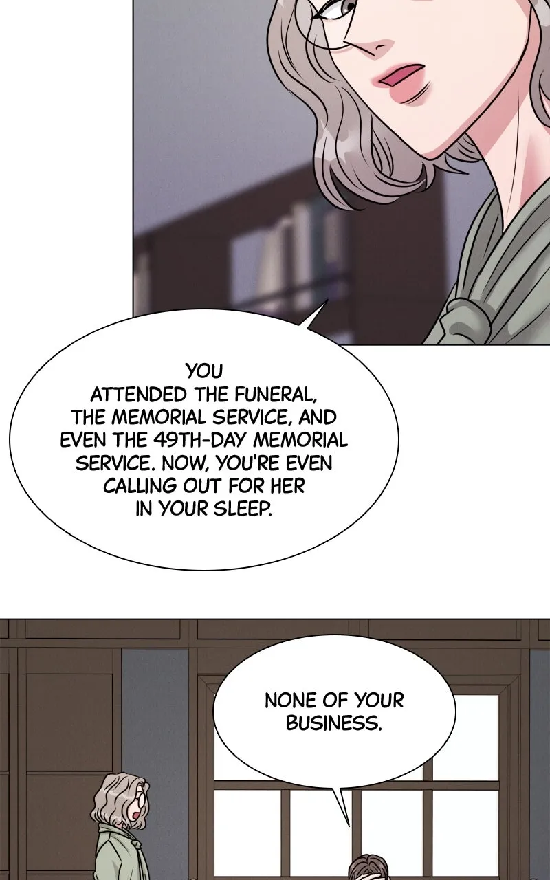 Read Date or Die chapter 3 image 79 on Lezhin