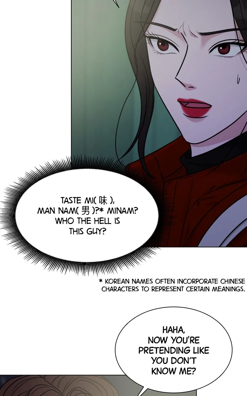 Read Date or Die chapter 3 image 8 on Lezhin