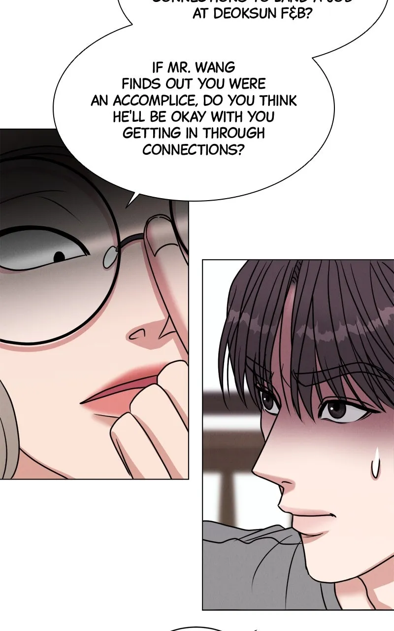Read Date or Die chapter 3 image 83 on Lezhin