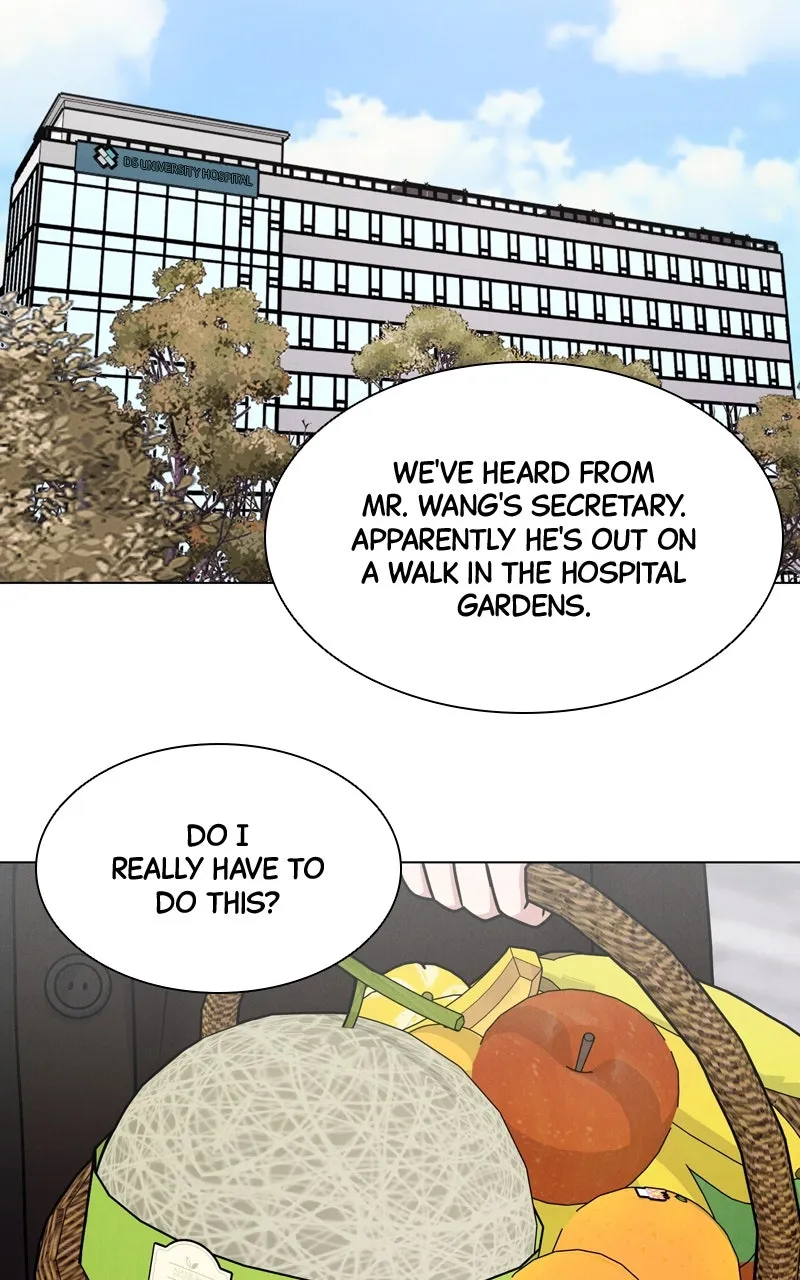 Read Date or Die chapter 3 image 85 on Lezhin