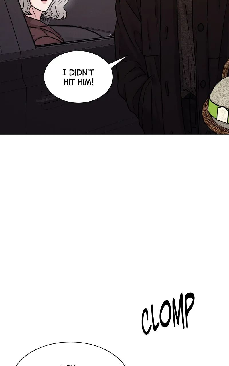 Read Date or Die chapter 3 image 87 on Lezhin