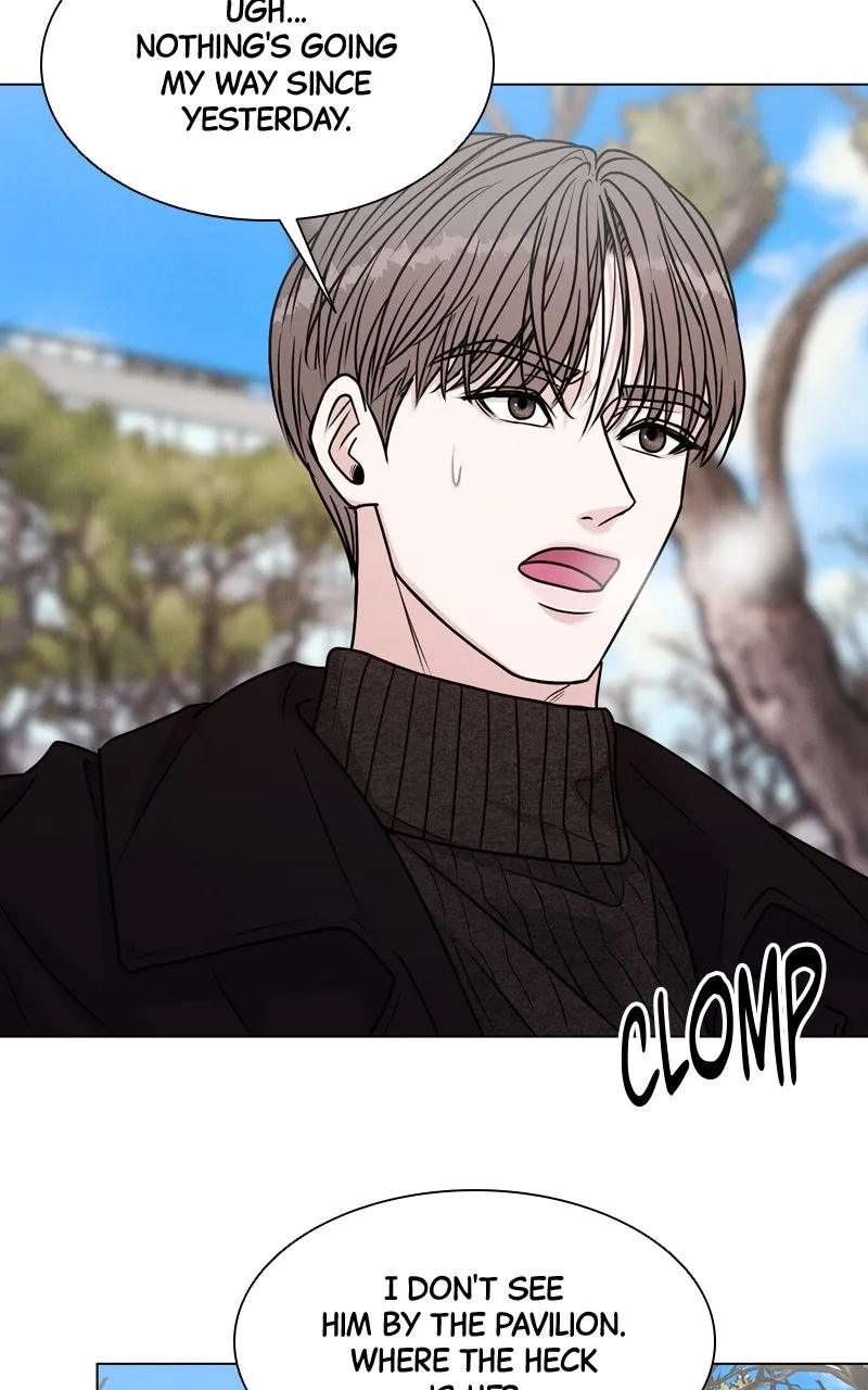 Read Date or Die chapter 3 image 88 on Lezhin