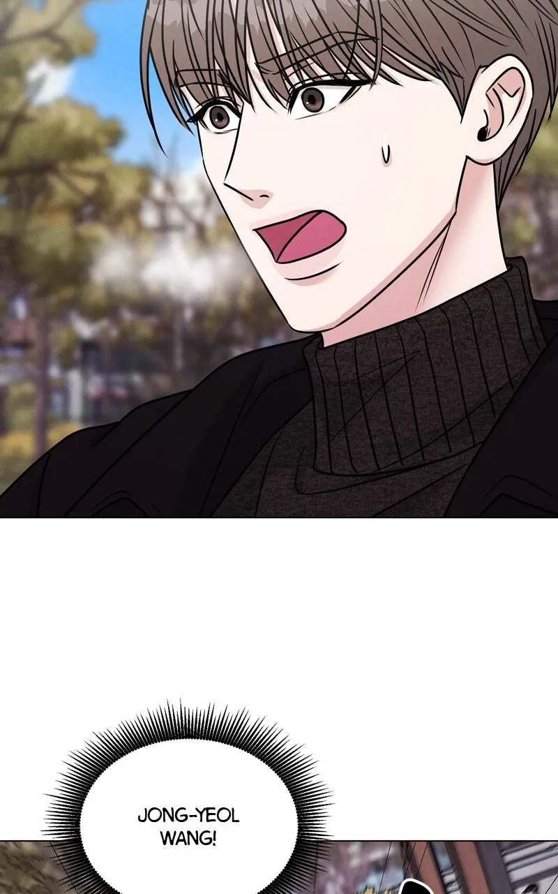 Read Date or Die chapter 3 image 93 on Lezhin