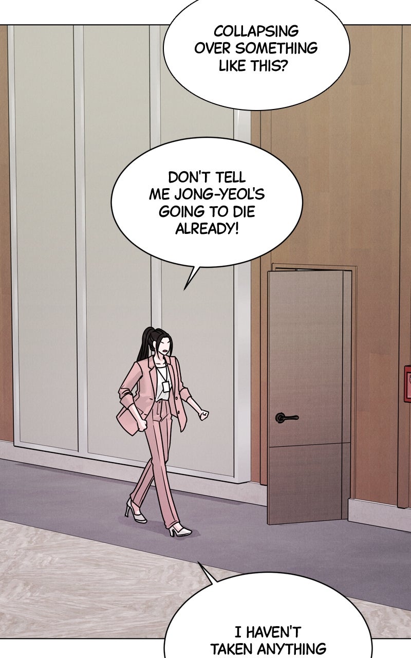 Read Date or Die chapter 30 image 15 on Lezhin