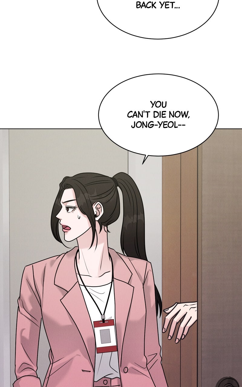 Read Date or Die chapter 30 image 16 on Lezhin
