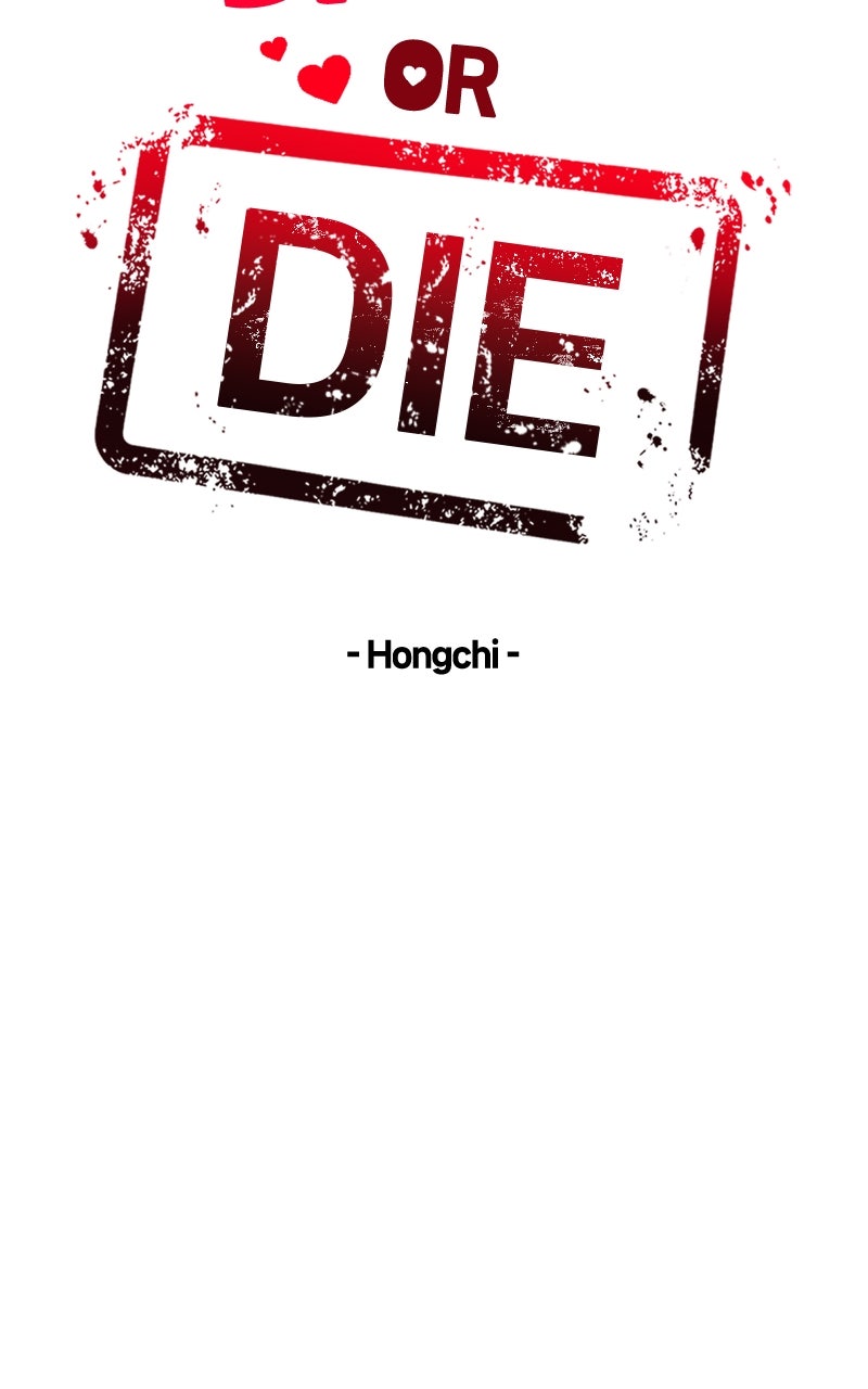 Read Date or Die chapter 30 image 19 on Lezhin