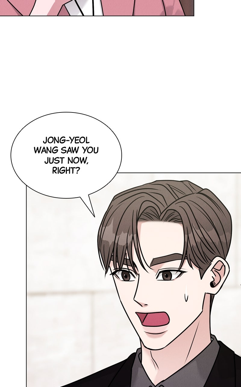 Read Date or Die chapter 30 image 21 on Lezhin
