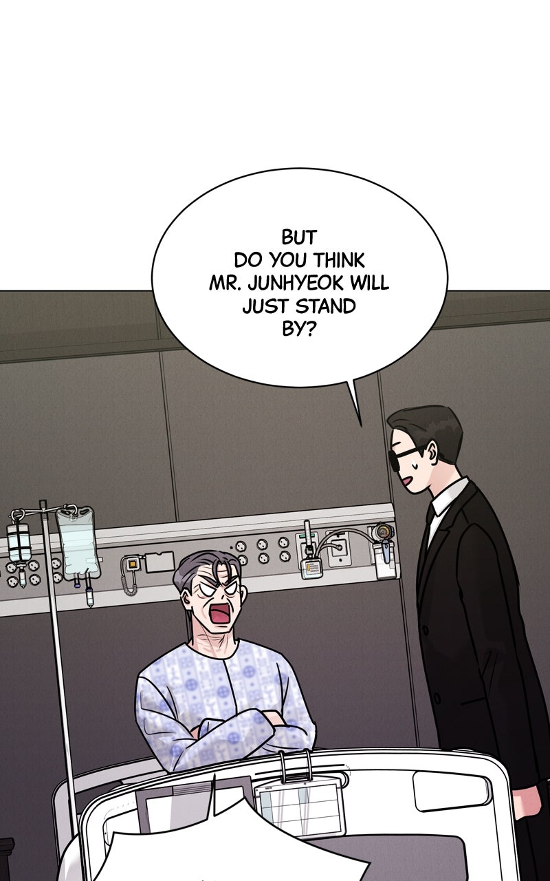 Read Date or Die chapter 30 image 40 on Lezhin