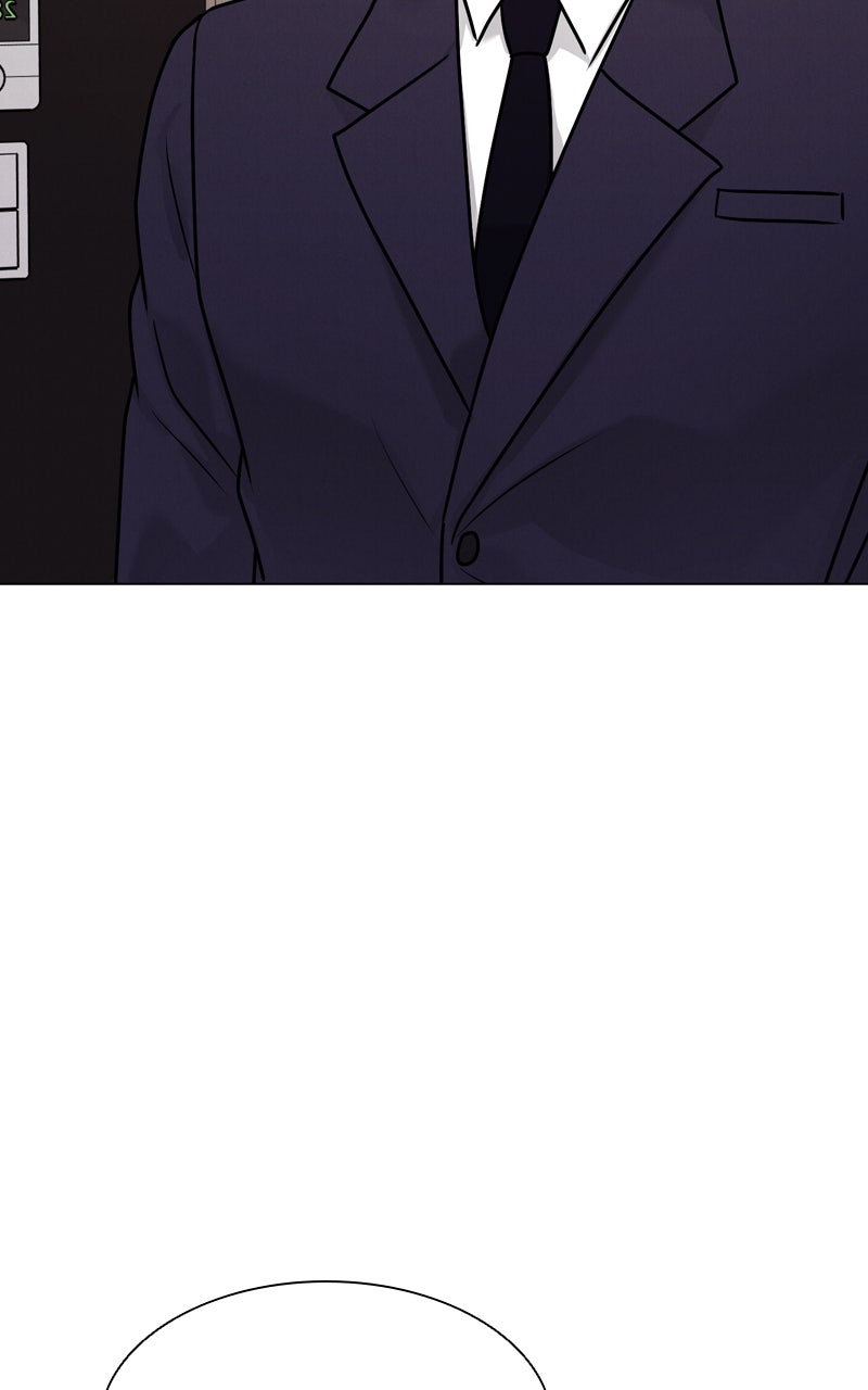 Read Date or Die chapter 30 image 42 on Lezhin