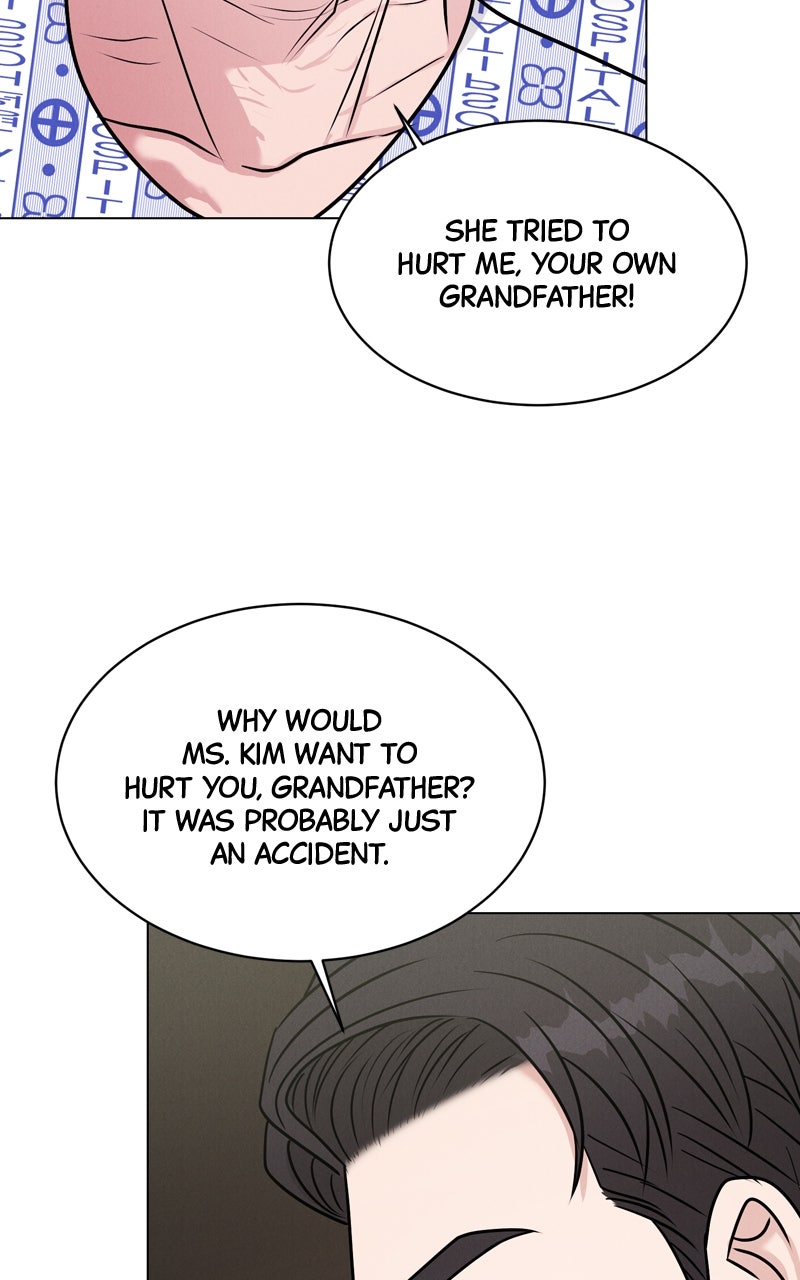 Read Date or Die chapter 30 image 45 on Lezhin