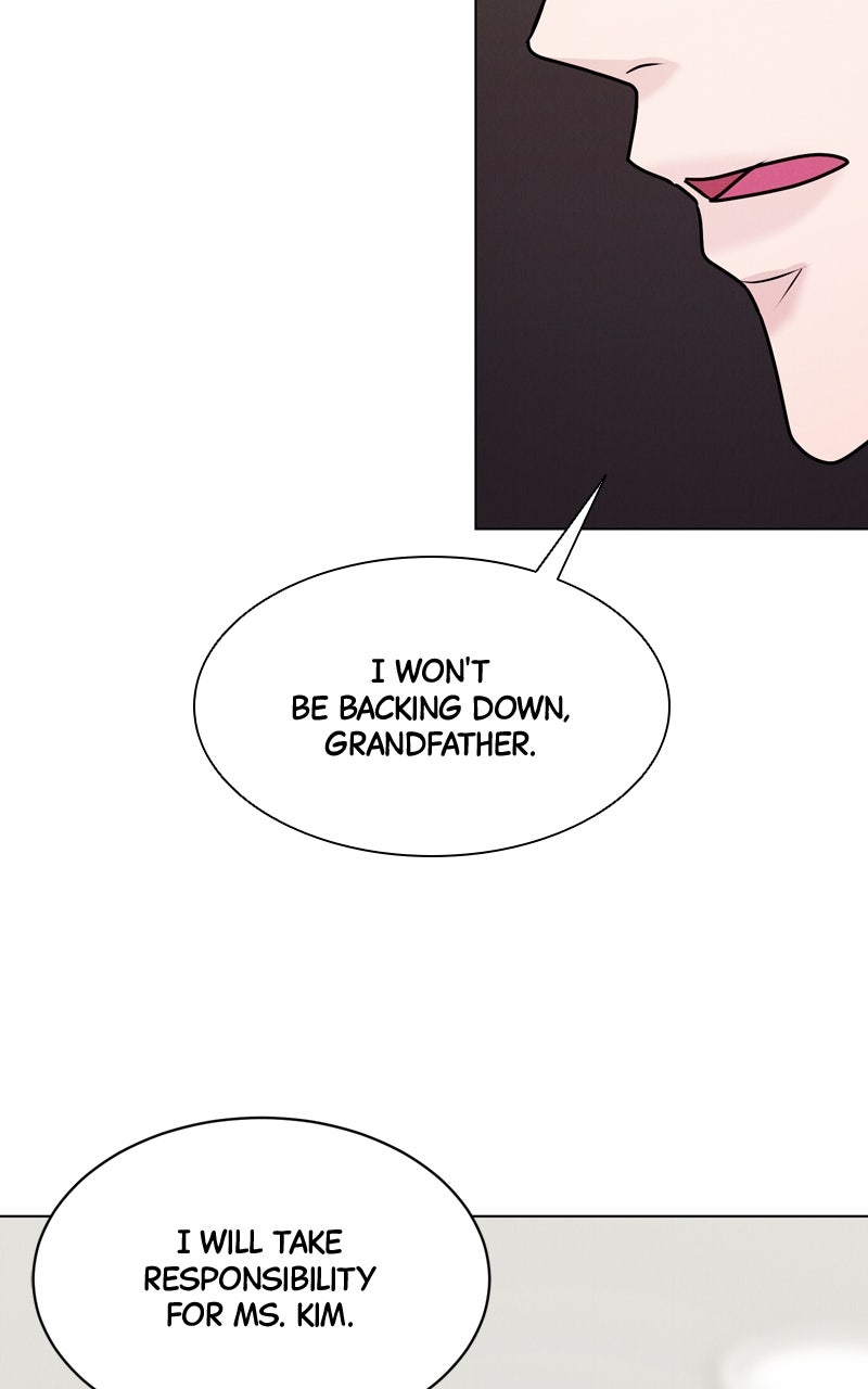 Read Date or Die chapter 30 image 48 on Lezhin