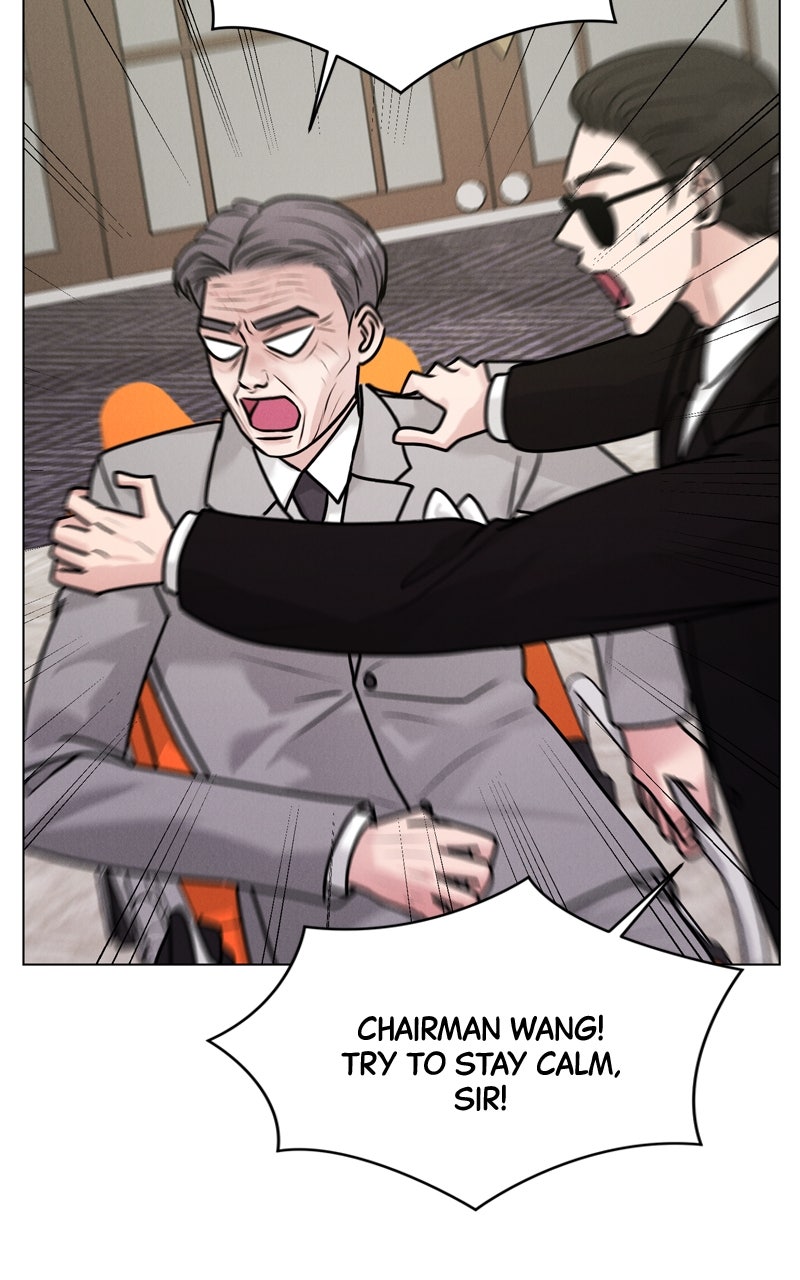 Read Date or Die chapter 30 image 5 on Lezhin