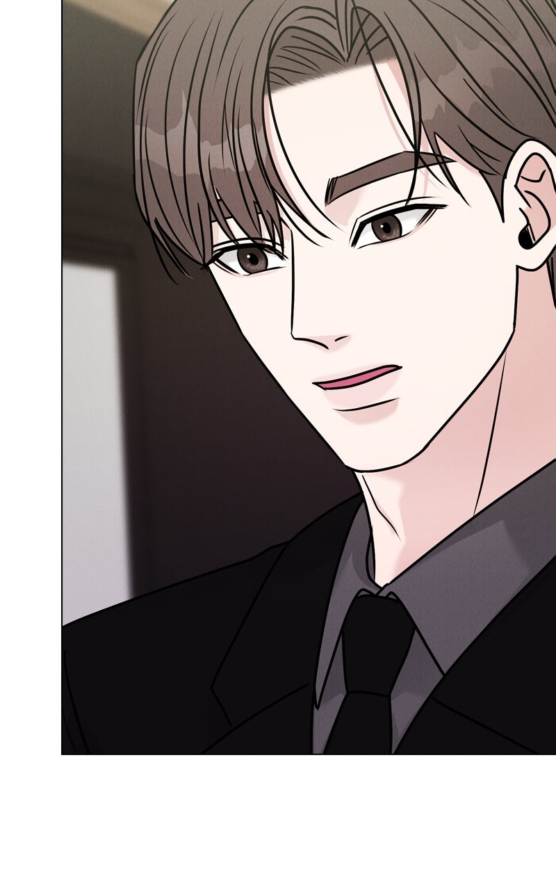 Read Date or Die chapter 30 image 59 on Lezhin