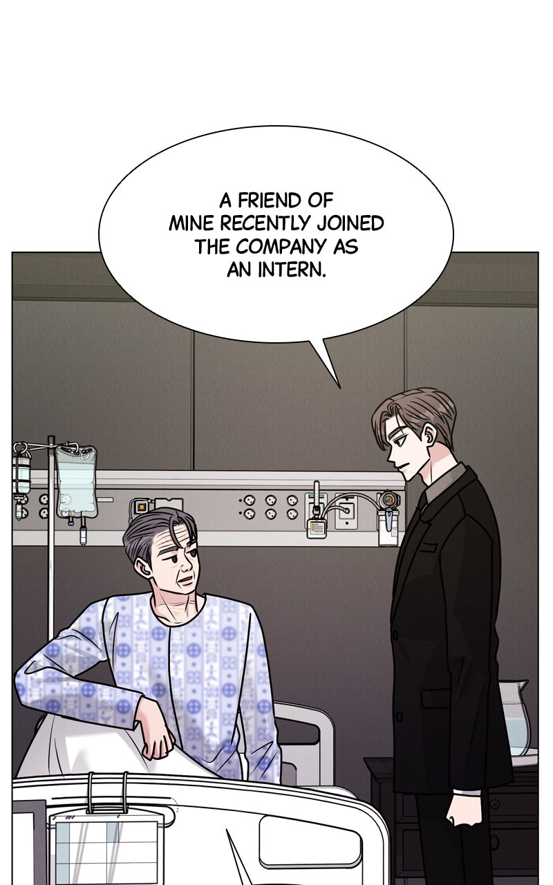 Read Date or Die chapter 30 image 60 on Lezhin