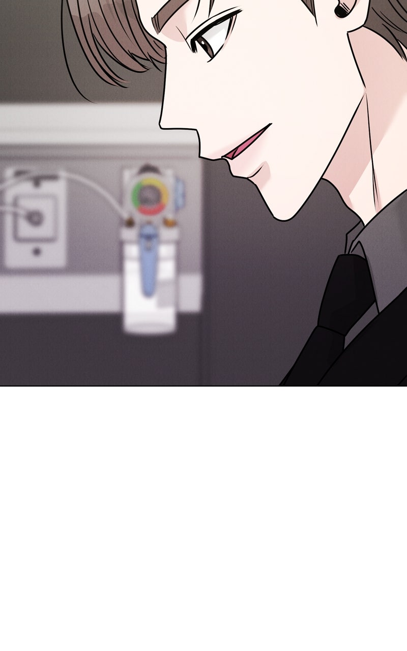 Read Date or Die chapter 30 image 62 on Lezhin