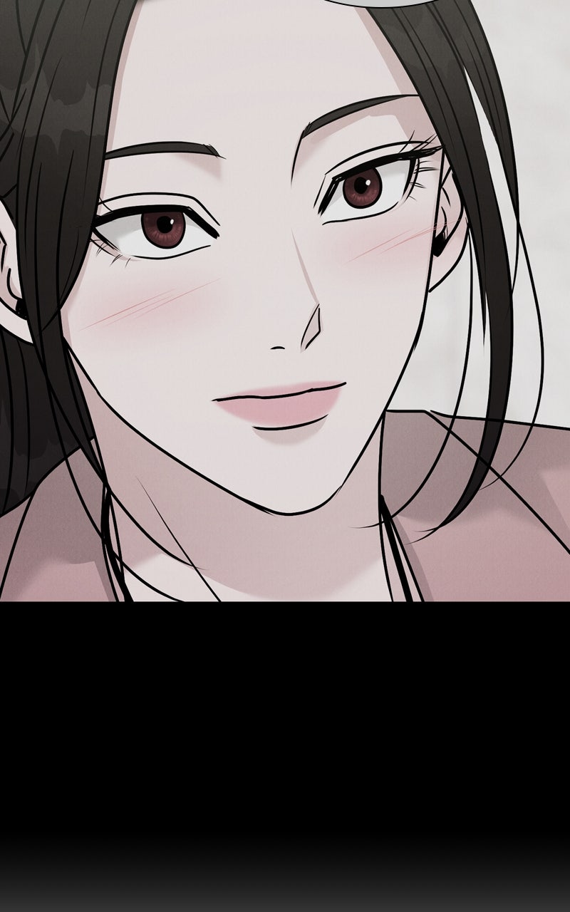 Read Date or Die chapter 30 image 68 on Lezhin