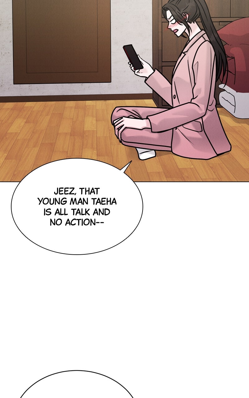 Read Date or Die chapter 30 image 71 on Lezhin