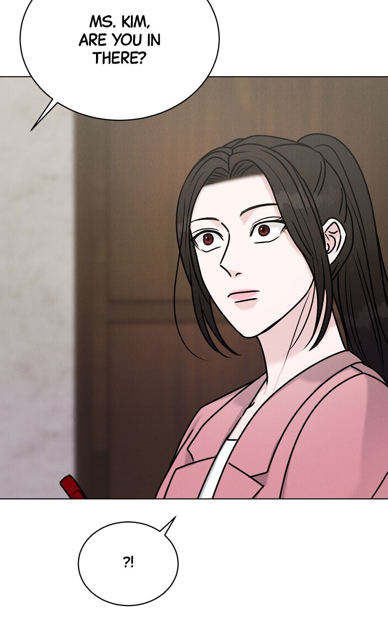 Read Date or Die chapter 30 image 72 on Lezhin