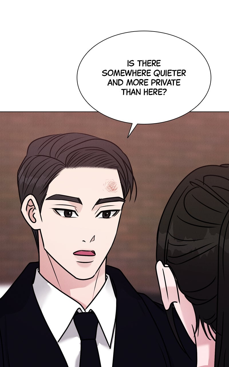 Read Date or Die chapter 30 image 78 on Lezhin
