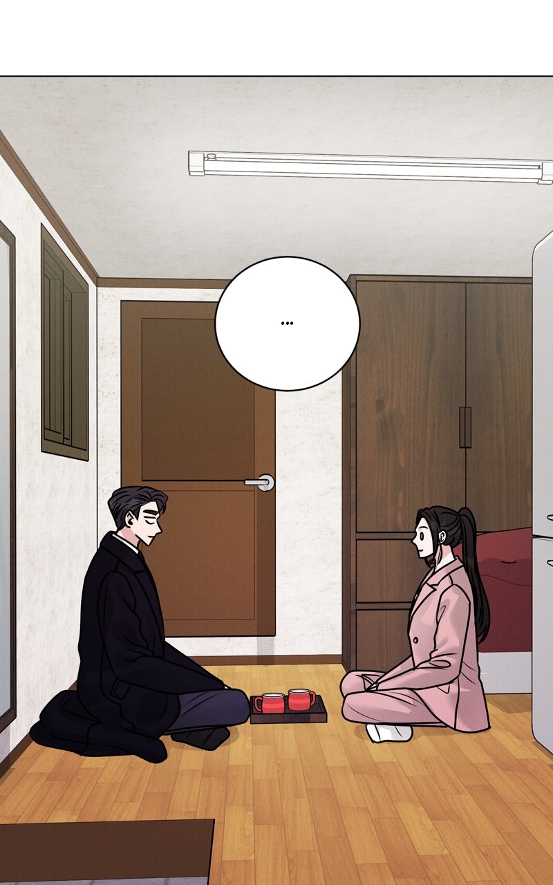 Read Date or Die chapter 30 image 80 on Lezhin