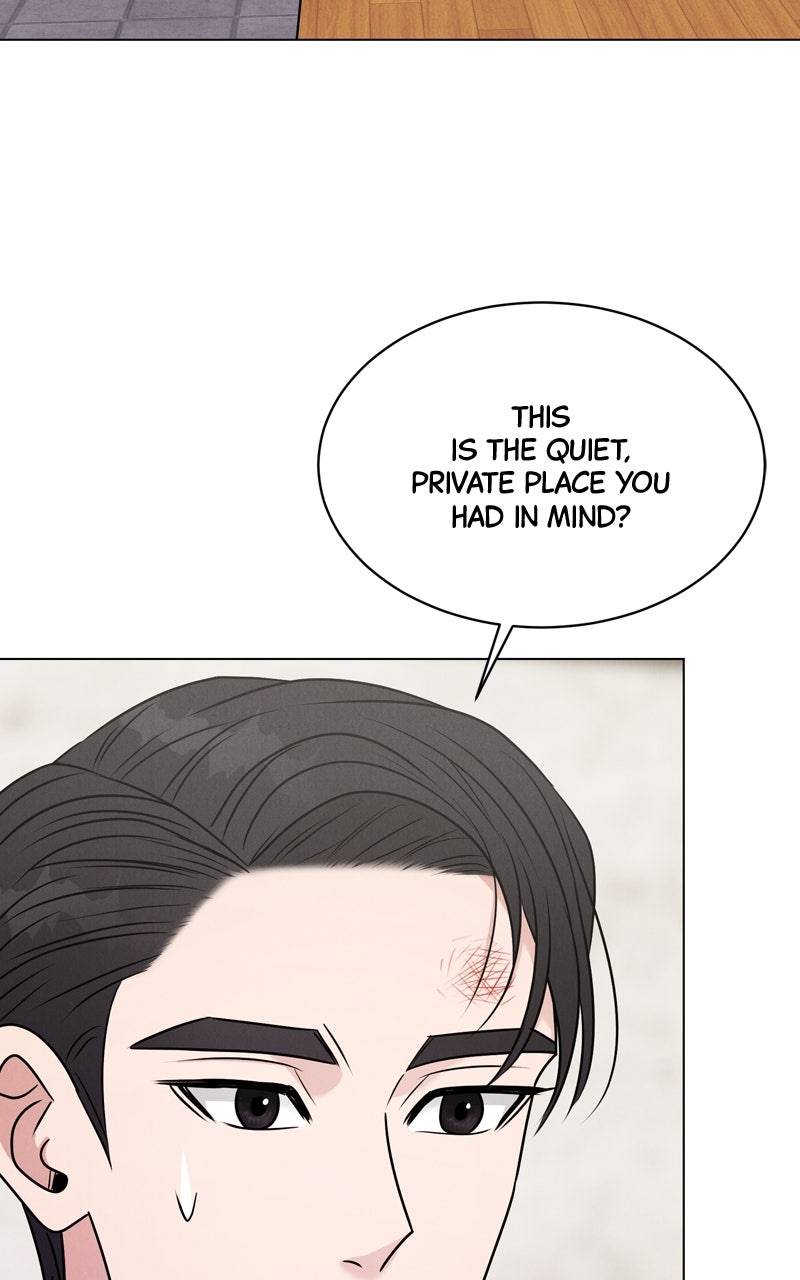 Read Date or Die chapter 30 image 81 on Lezhin