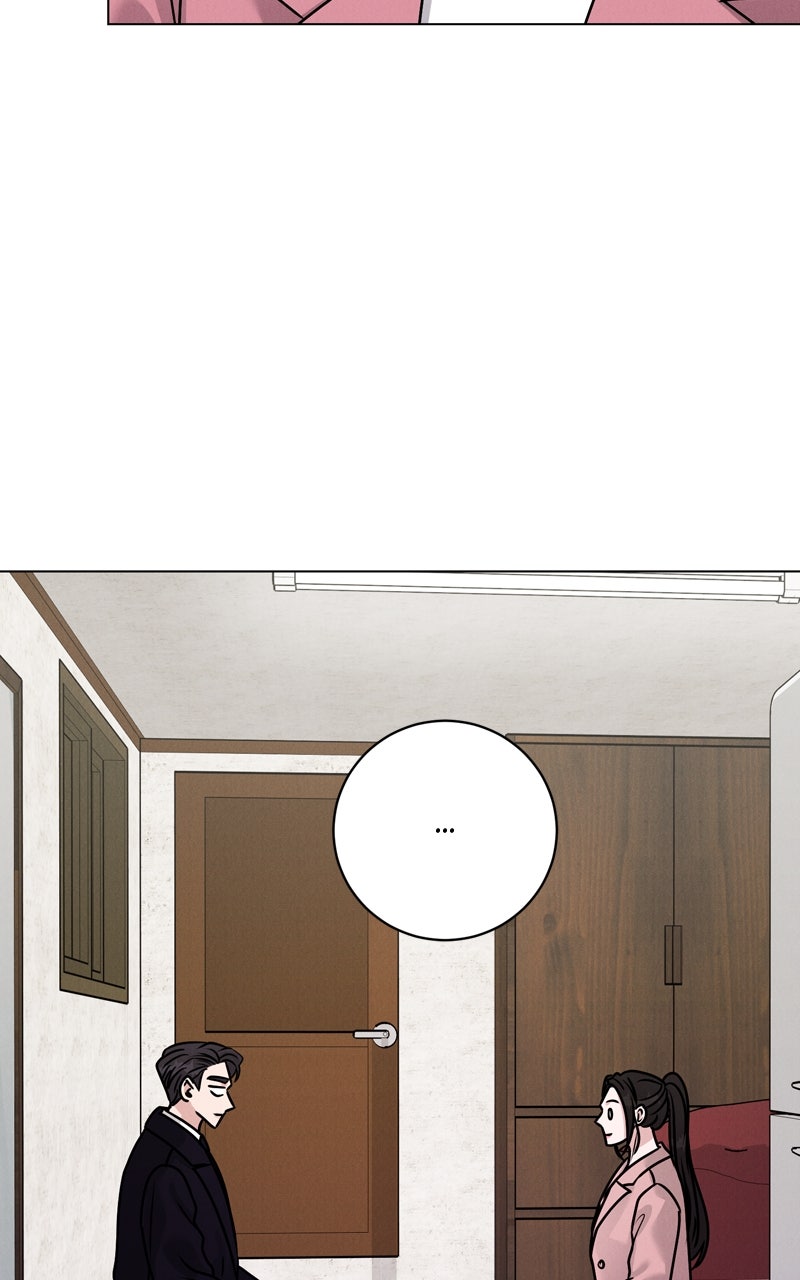 Read Date or Die chapter 30 image 84 on Lezhin