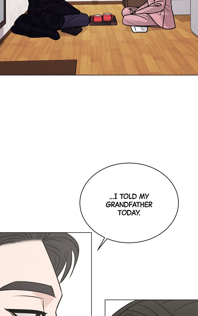 Read Date or Die chapter 30 image 85 on Lezhin