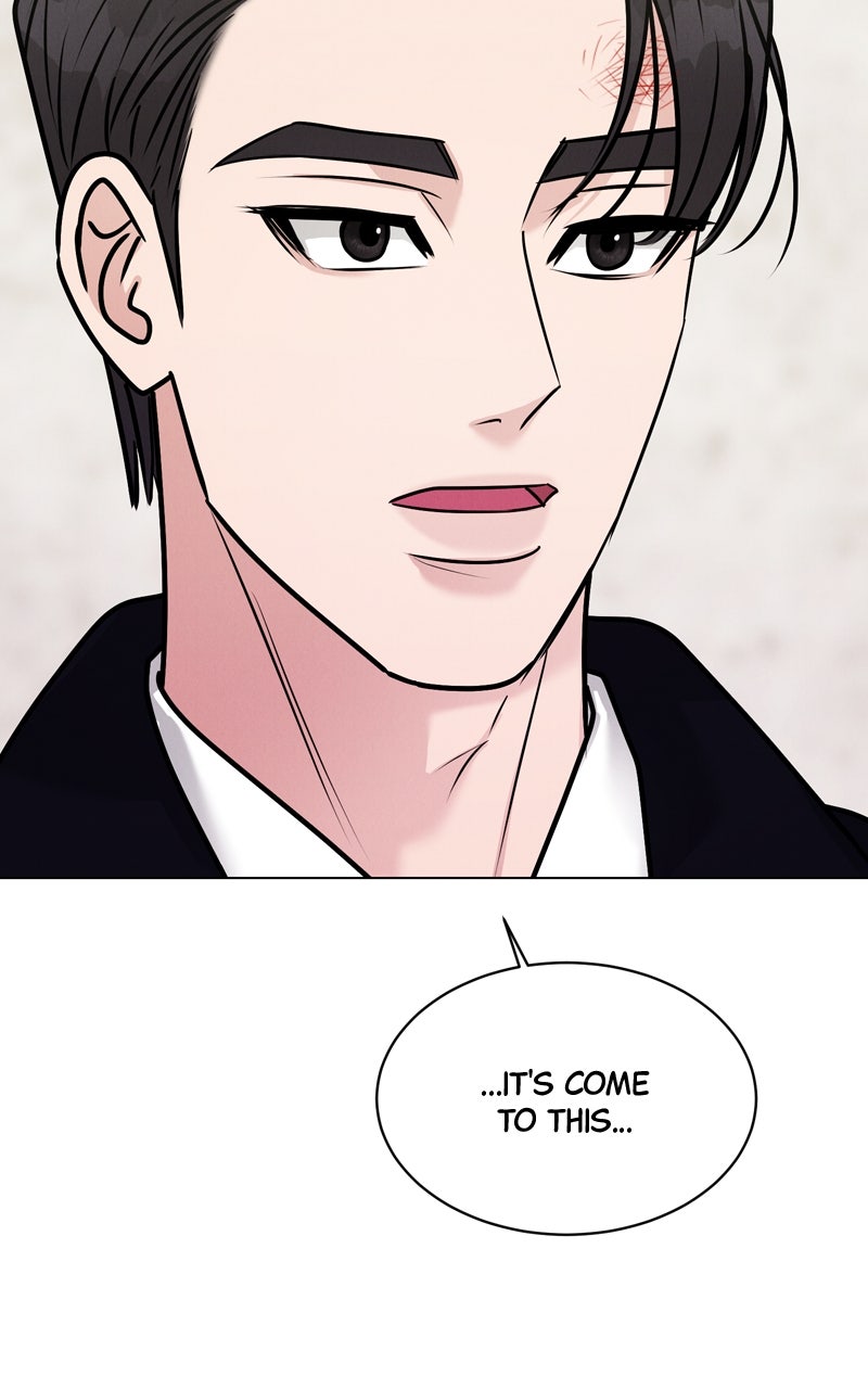 Read Date or Die chapter 30 image 89 on Lezhin