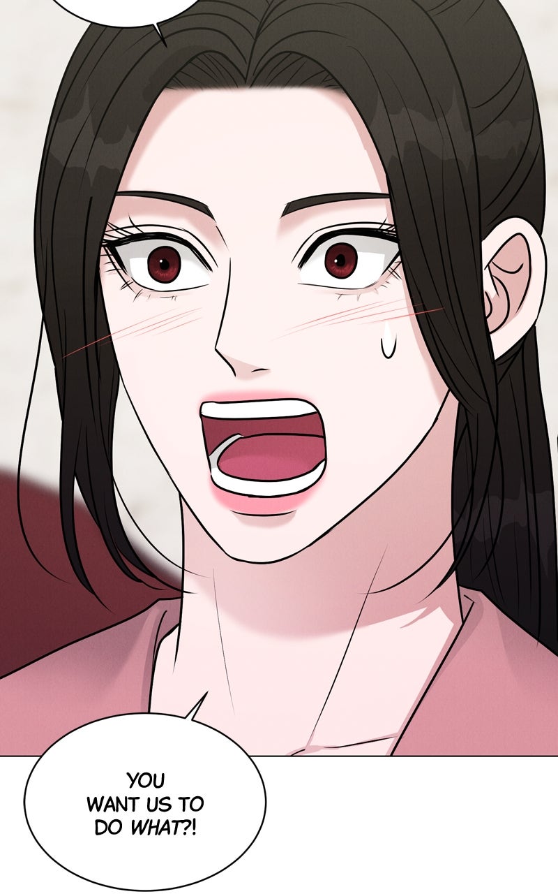 Read Date or Die chapter 30 image 92 on Lezhin